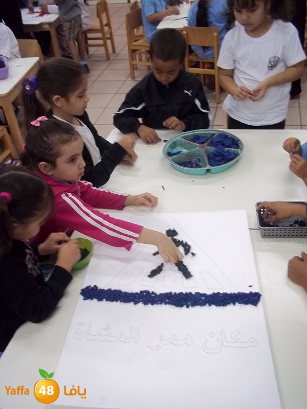 ajyal primeray 1112 (15).JPG